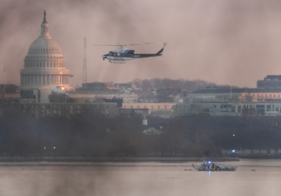 U.S. Army Black Hawk Helicopter and American Airlines