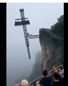 A Bridge That Lifted