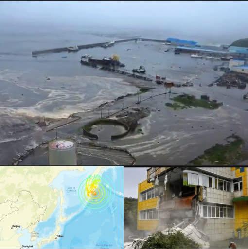 LATEST NEWS Alert: Powerful 8.8 magnitude